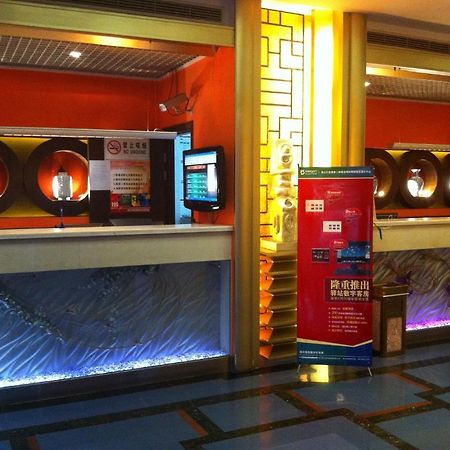 Motel168 Cishan Street Xangai Exterior foto